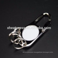 Alibaba Wholesale Metal sublimation blanks keychain